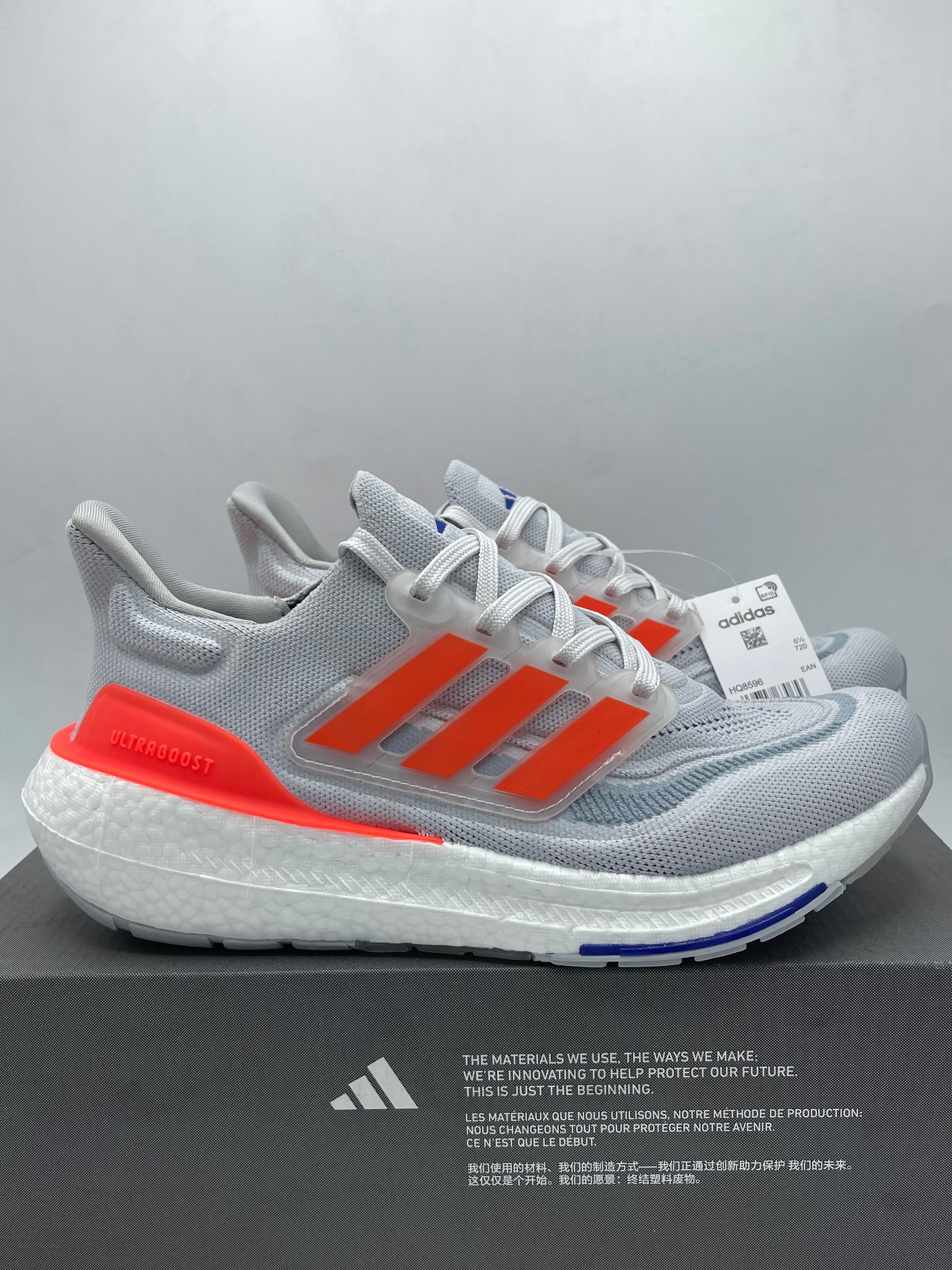 Adidas ultra boost 2024