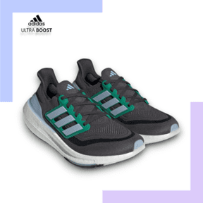 Adidas ultra boost lite UK version